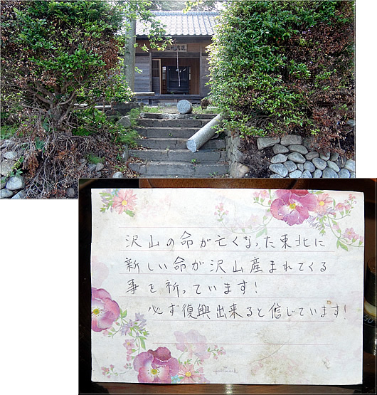 �L�쒬�@�����_��