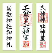 �_�I�̌�_�D