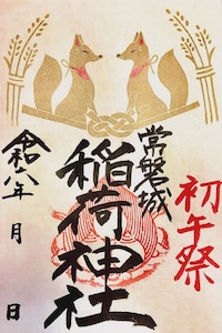 ��Տ��א_��