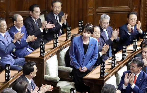 ���s ���c �񑊒a��