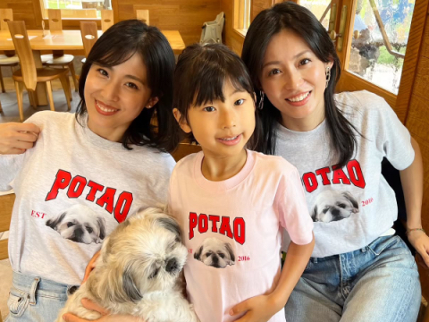 �{���� ���C�J+�{���� ���C�i